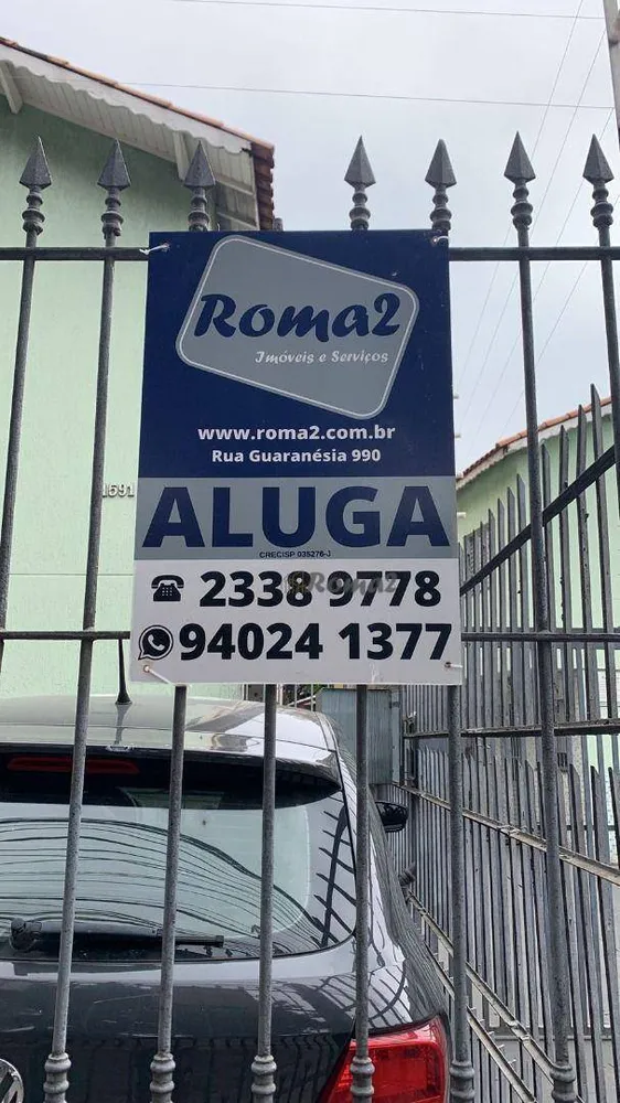 Casa, 2 quartos - Foto 2