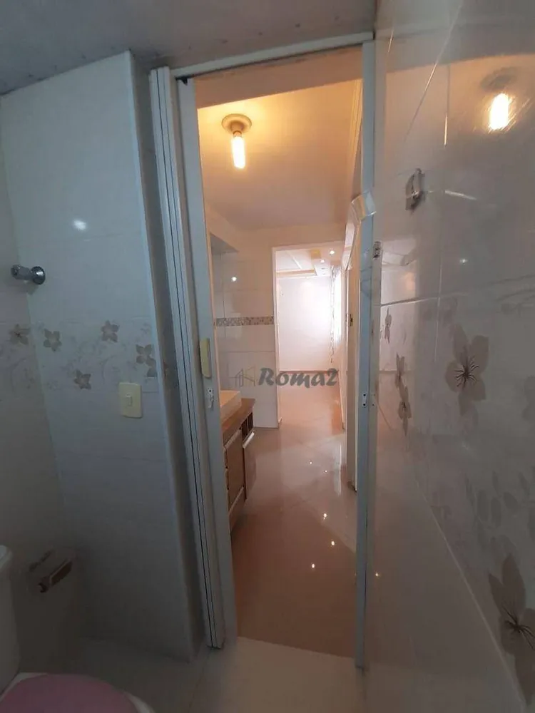 Apartamento, 2 quartos, 55 m² - Foto 16
