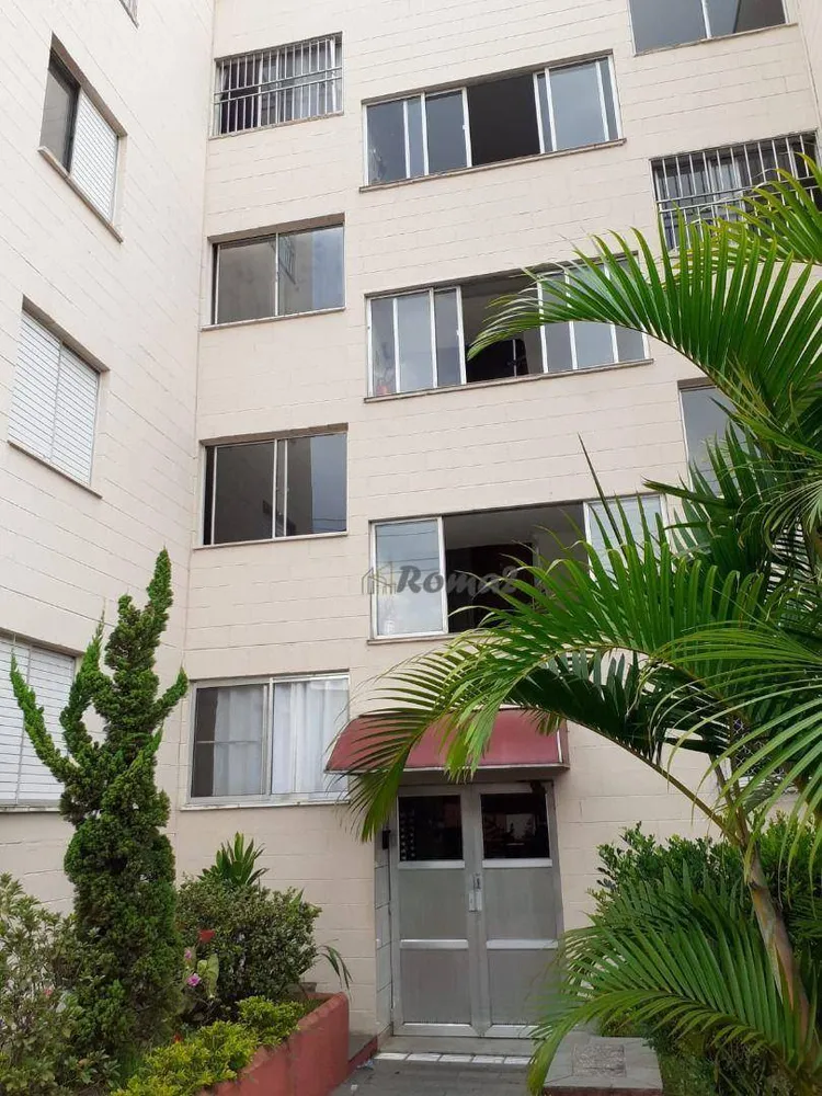 Apartamento, 2 quartos, 55 m² - Foto 2