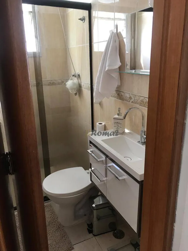 Apartamento, 2 quartos, 54 m² - Foto 1