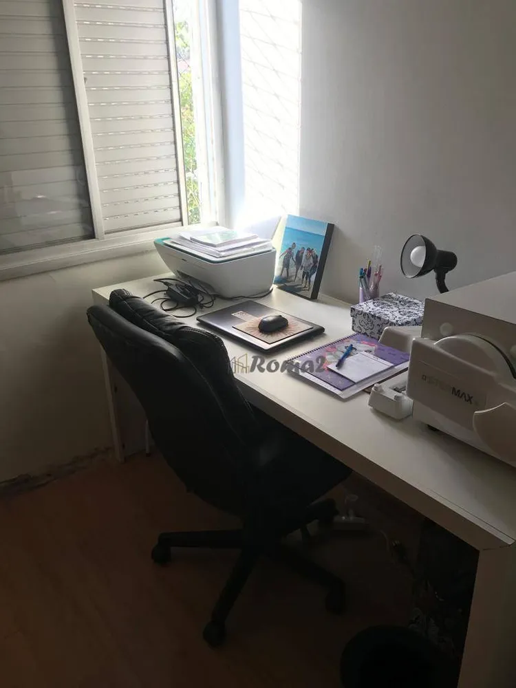 Apartamento, 2 quartos, 54 m² - Foto 12