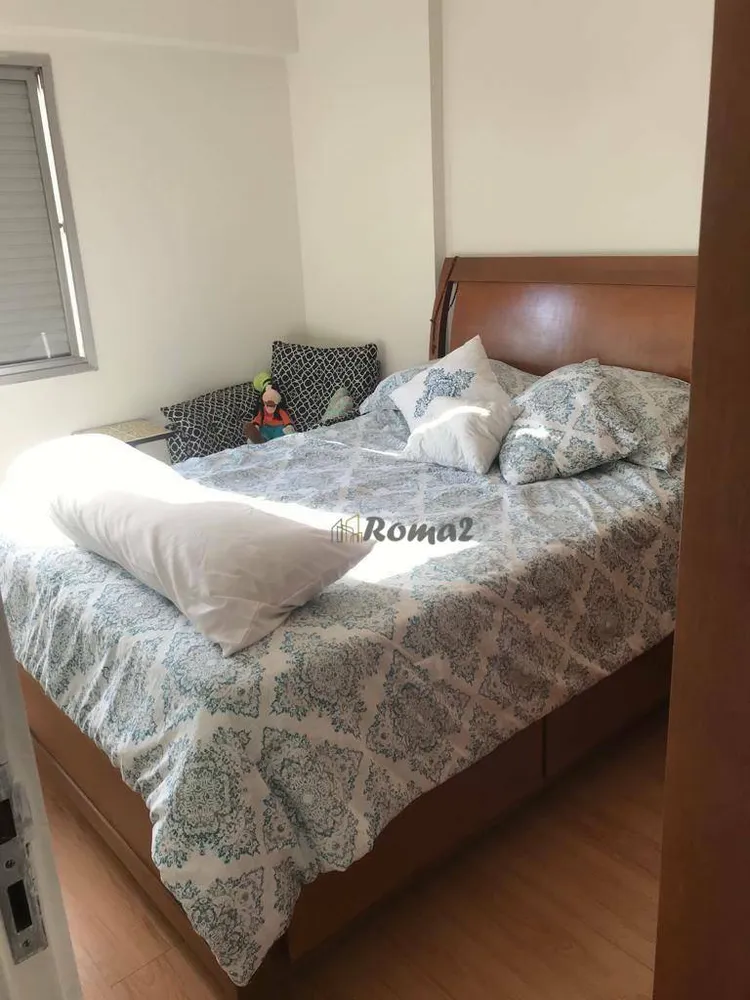 Apartamento, 2 quartos, 54 m² - Foto 15