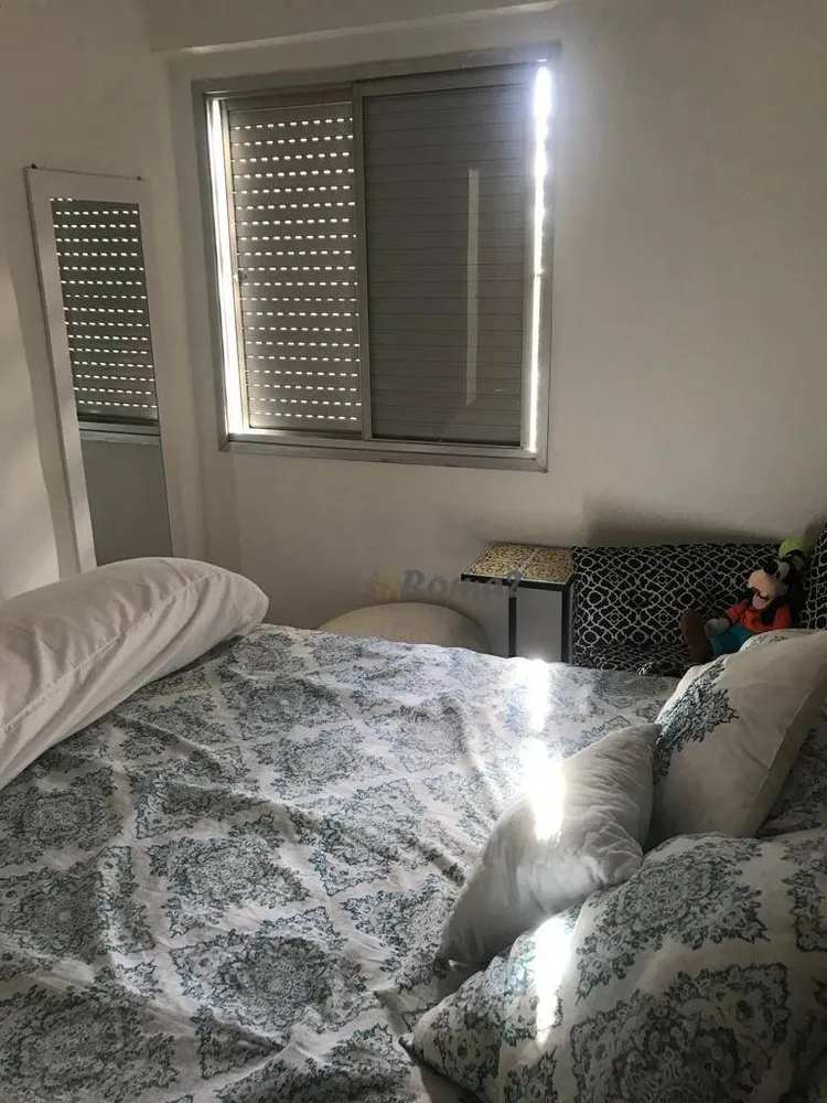 Apartamento, 2 quartos, 54 m² - Foto 14