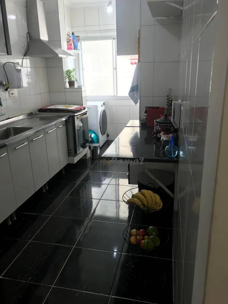 Apartamento, 2 quartos, 54 m² - Foto 16