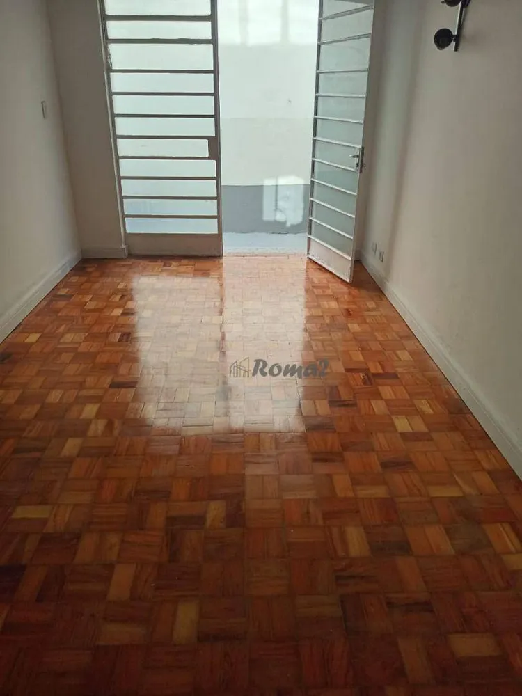 Apartamento, 2 quartos, 147 m² - Foto 1