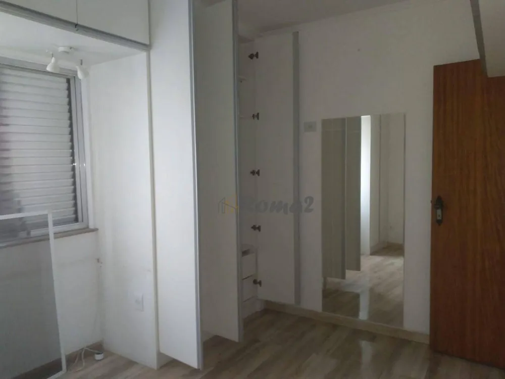 Apartamento, 2 quartos, 60 m² - Foto 10