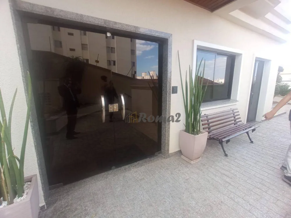 Apartamento, 3 quartos, 120 m² - Foto 11