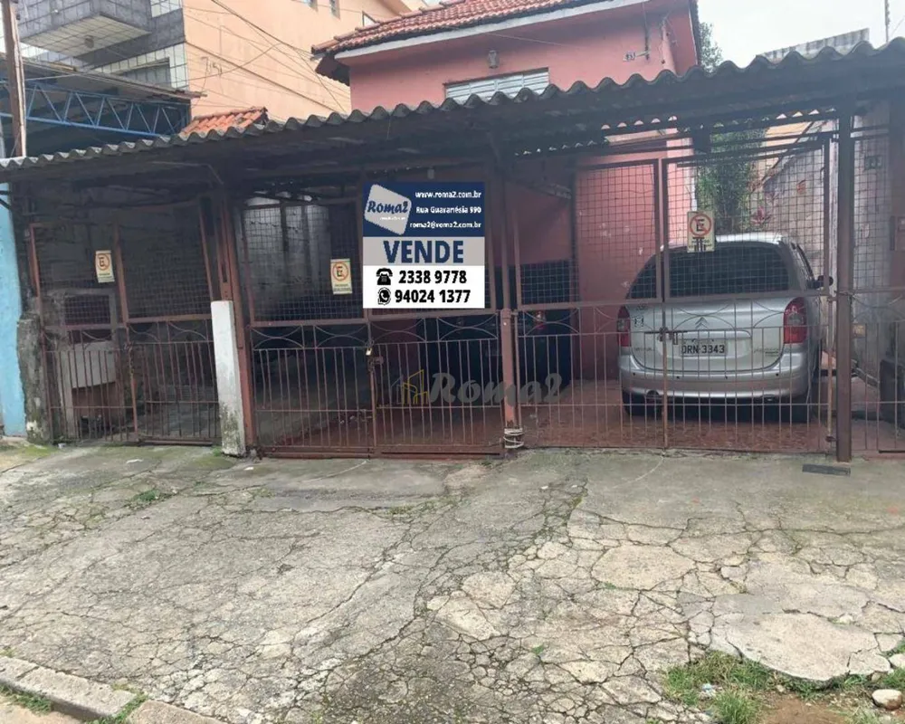 Terreno, 503 m² - Foto 1