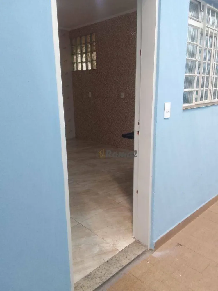 Casa, 2 quartos - Foto 5