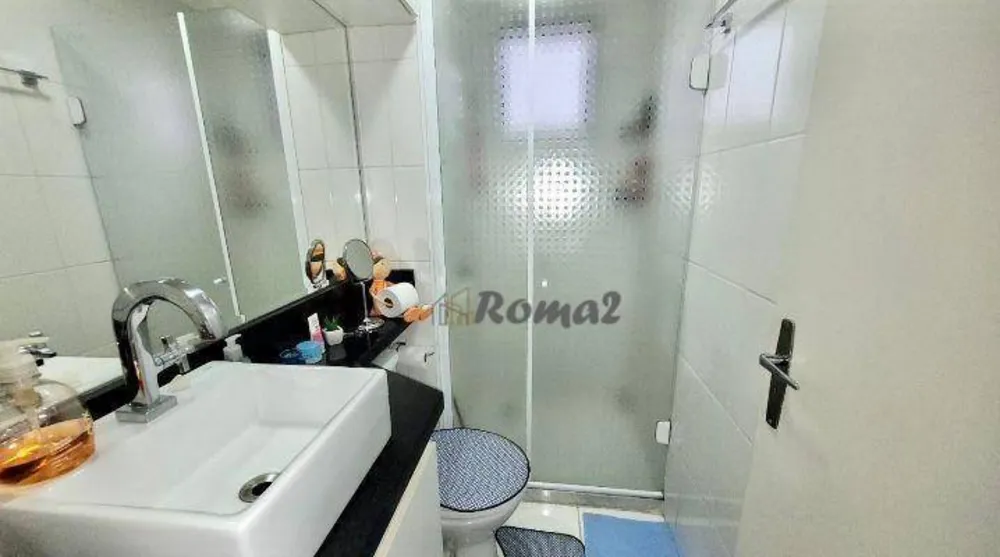Apartamento, 2 quartos, 53 m² - Foto 6