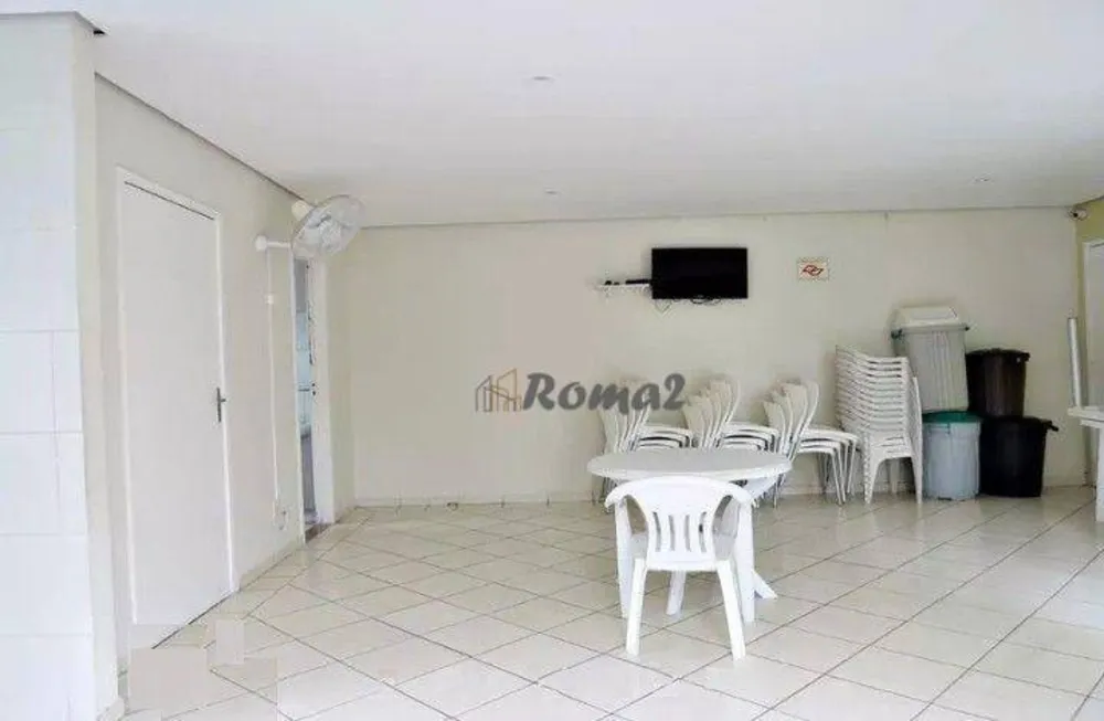 Apartamento, 2 quartos, 53 m² - Foto 15
