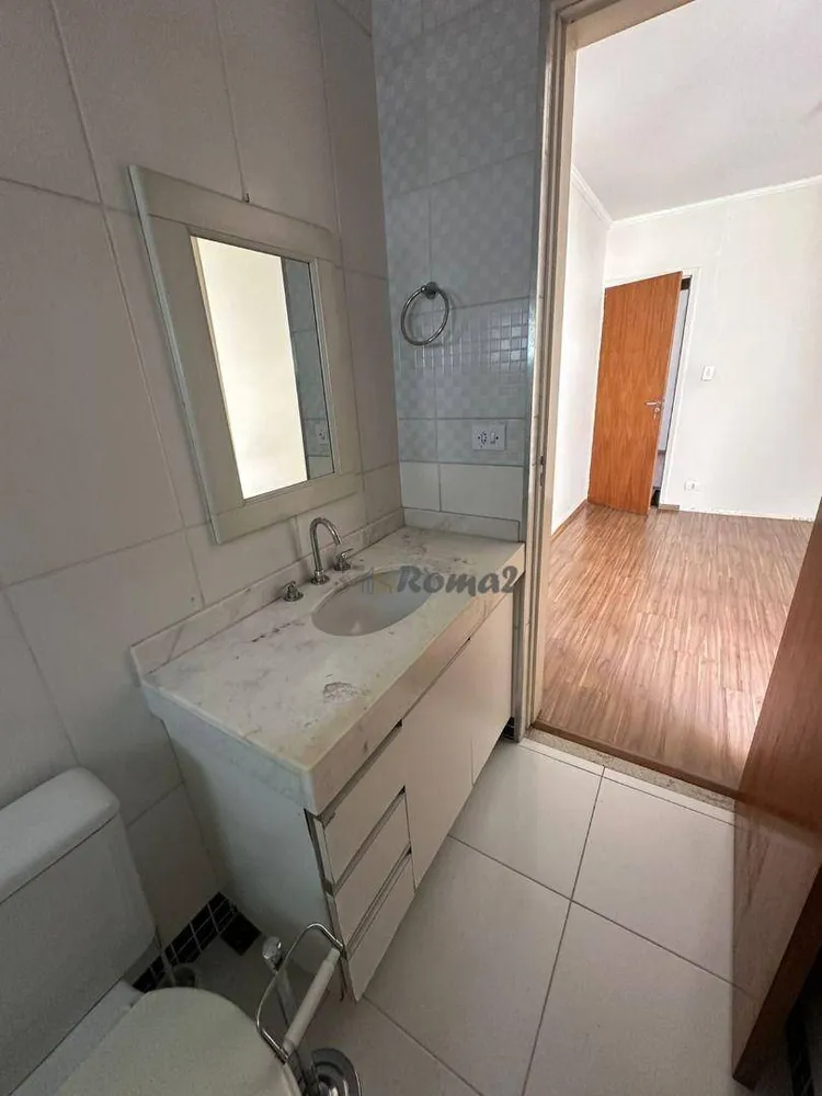 Sobrado, 2 quartos - Foto 13