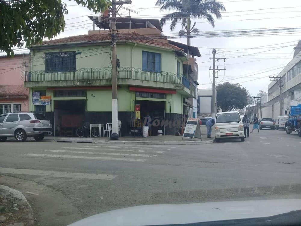 Sobrado, 1 quarto - Foto 1