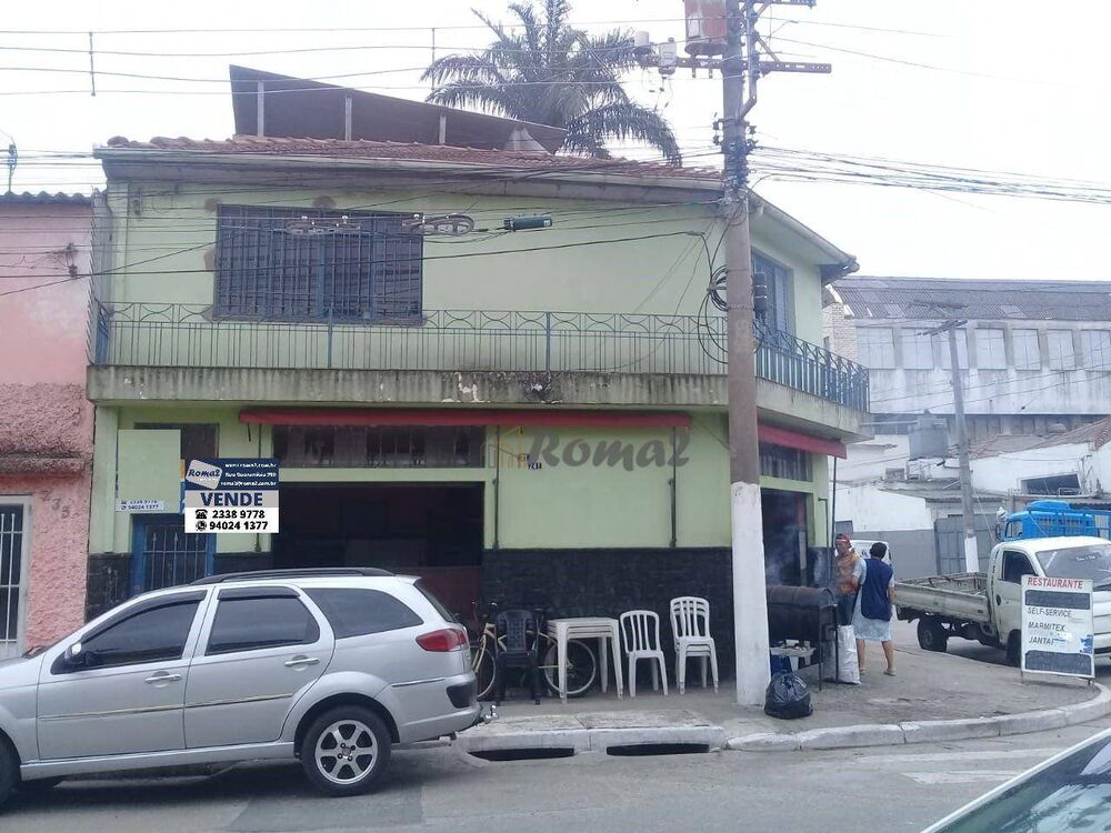 Sobrado, 1 quarto - Foto 2