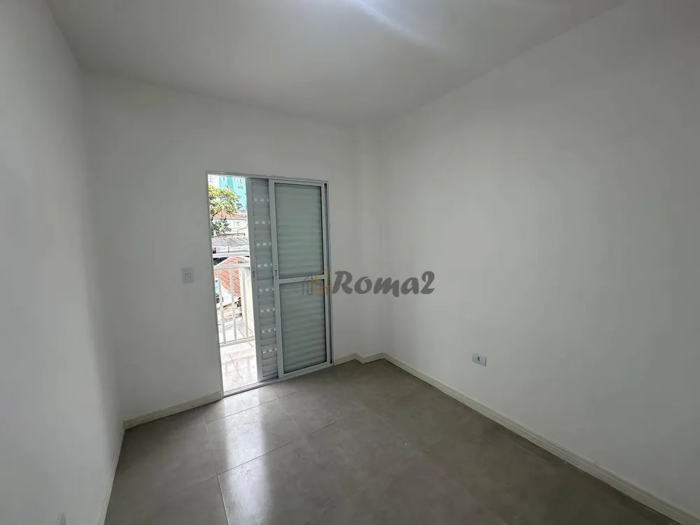 Apartamento, 2 quartos, 60 m² - Foto 13