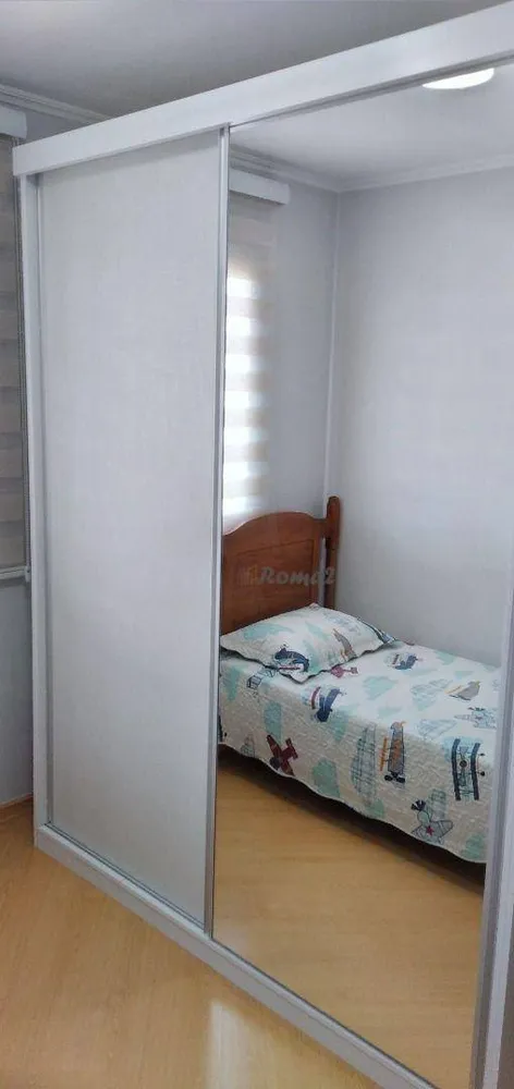 Apartamento, 2 quartos, 60 m² - Foto 13
