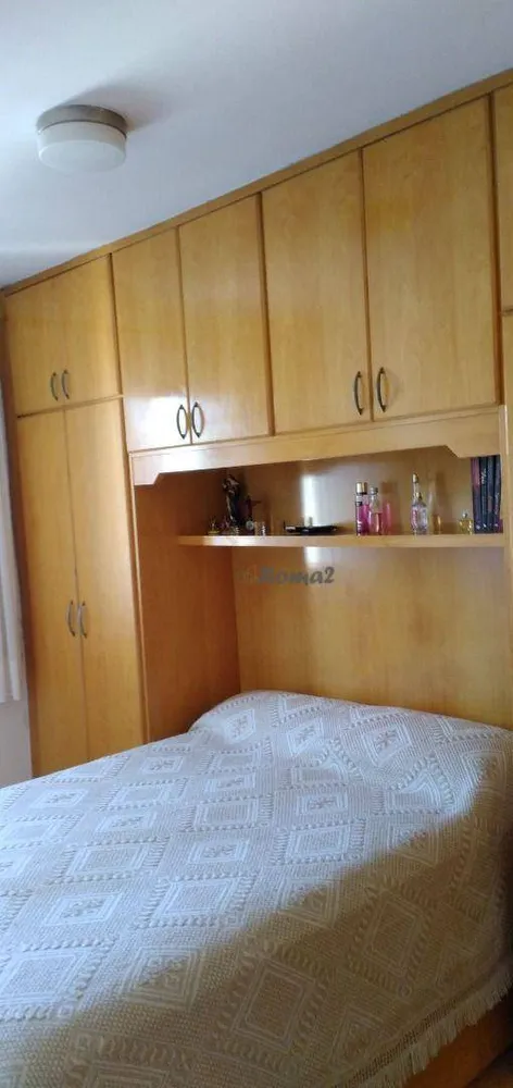 Apartamento, 2 quartos, 60 m² - Foto 4