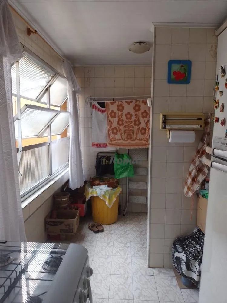 Apartamento, 2 quartos, 80 m² - Foto 13