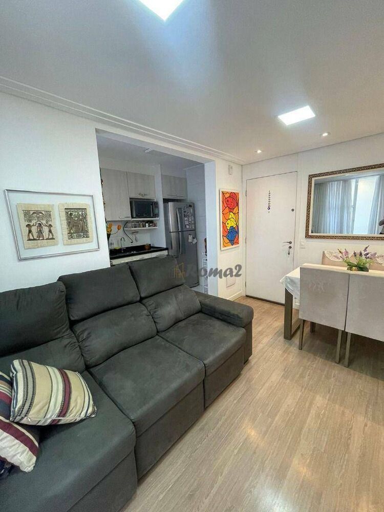 Apartamento, 2 quartos, 45 m² - Foto 1