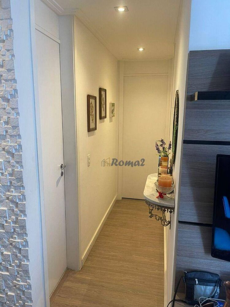 Apartamento, 2 quartos, 45 m² - Foto 4
