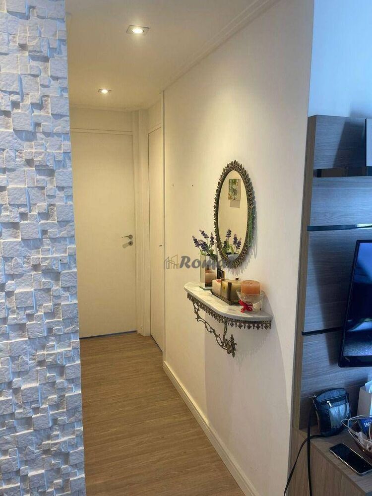 Apartamento, 2 quartos, 45 m² - Foto 3