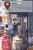 Loja-Salão - Foto 2