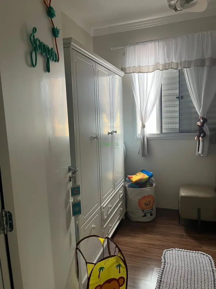 Apartamento, 2 quartos, 48 m² - Foto 13