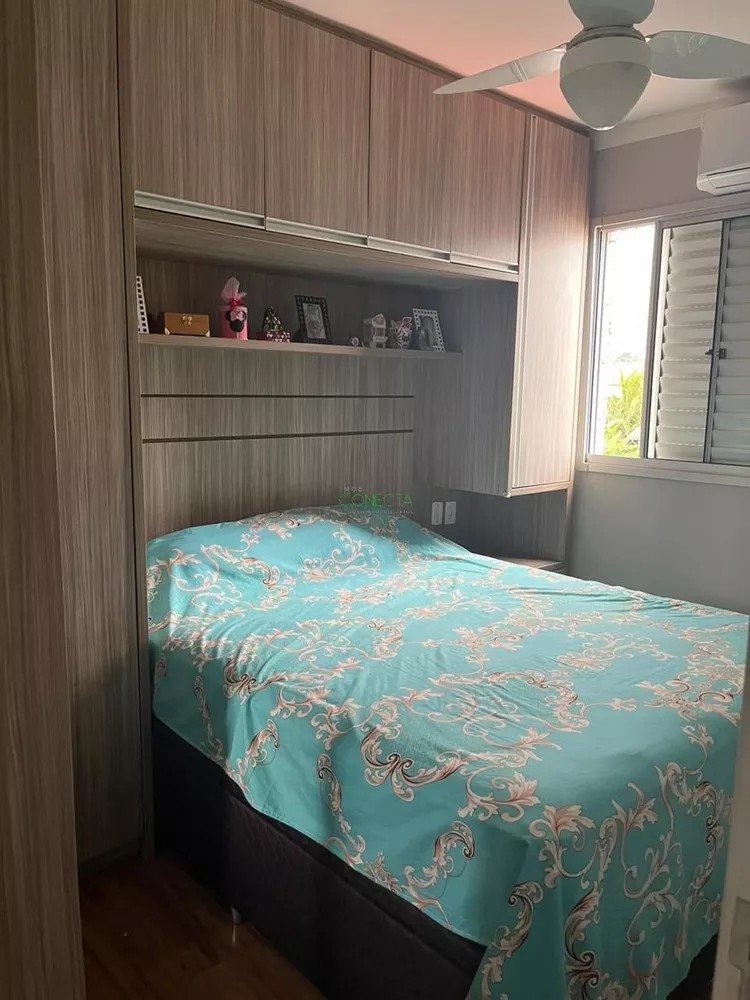 Apartamento, 2 quartos, 48 m² - Foto 4
