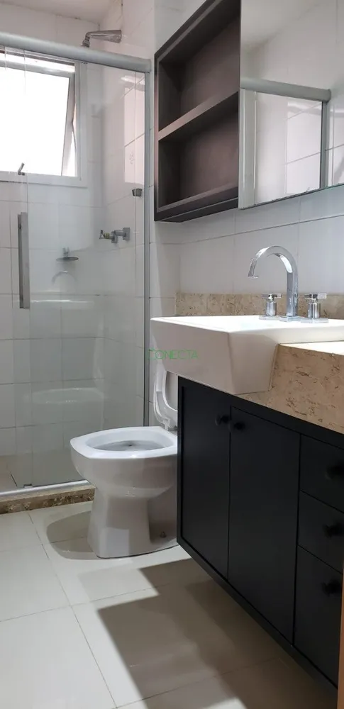 Apartamento, 2 quartos, 75 m² - Foto 6