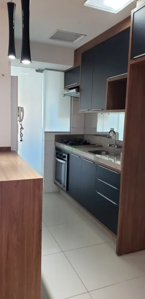 Apartamento, 2 quartos, 75 m² - Foto 1