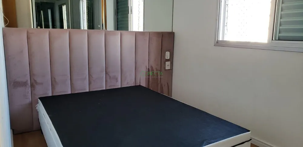 Apartamento, 2 quartos, 75 m² - Foto 11