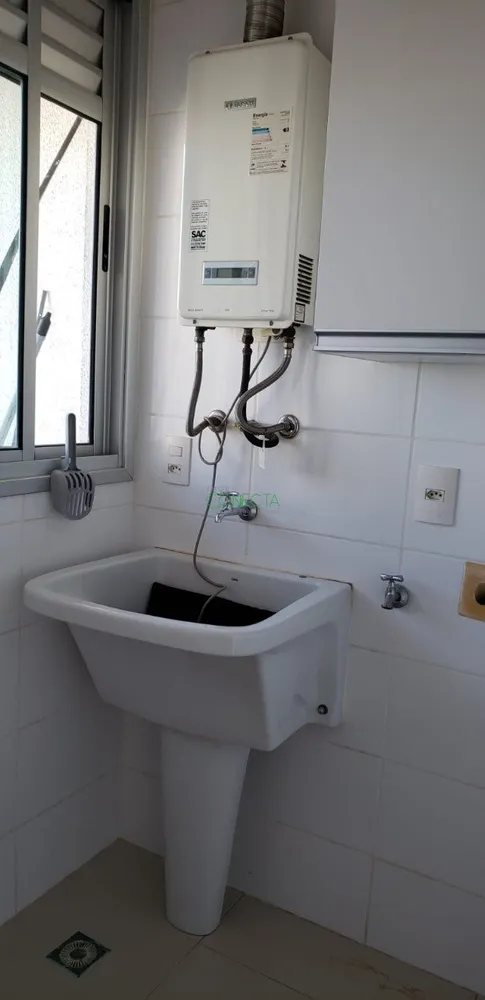 Apartamento, 2 quartos, 75 m² - Foto 5