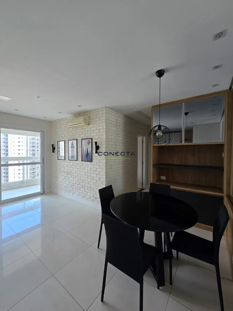 Apartamento, 2 quartos, 75 m² - Foto 1