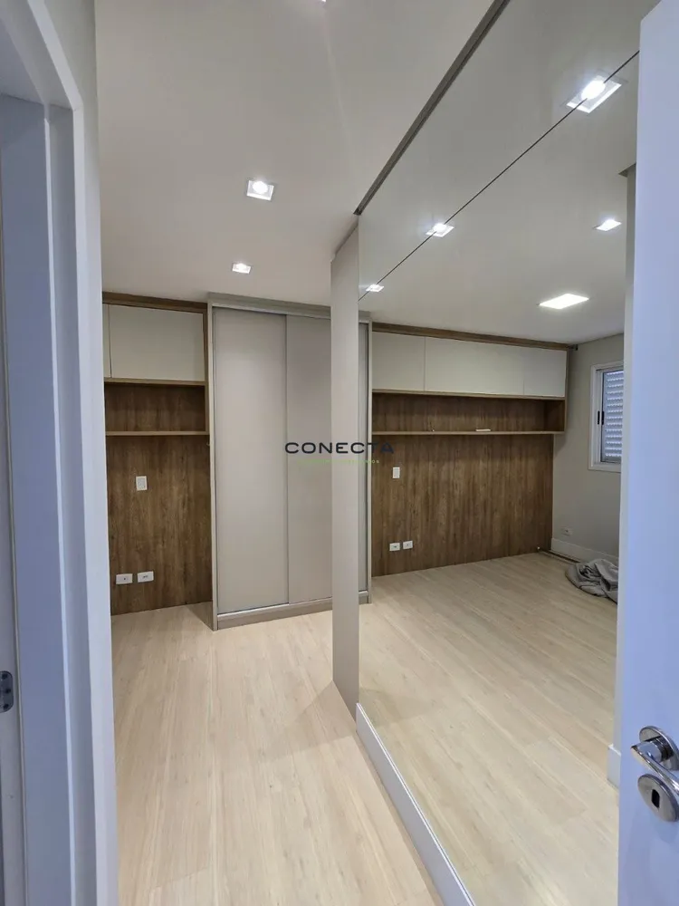 Apartamento, 2 quartos, 75 m² - Foto 9