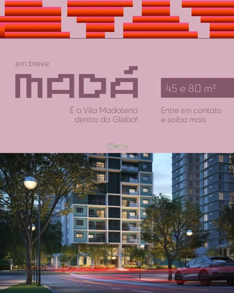 Apartamento, 1 quarto, 45 m² - Foto 2