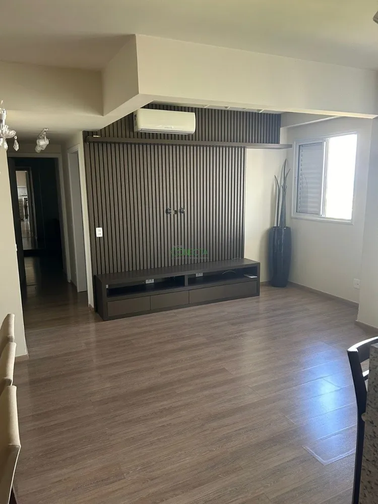Apartamento, 2 quartos, 76 m² - Foto 1
