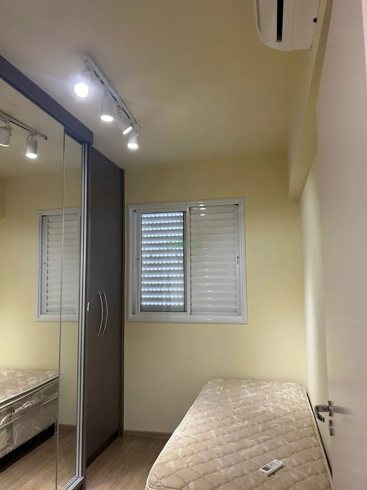 Apartamento, 2 quartos, 76 m² - Foto 4