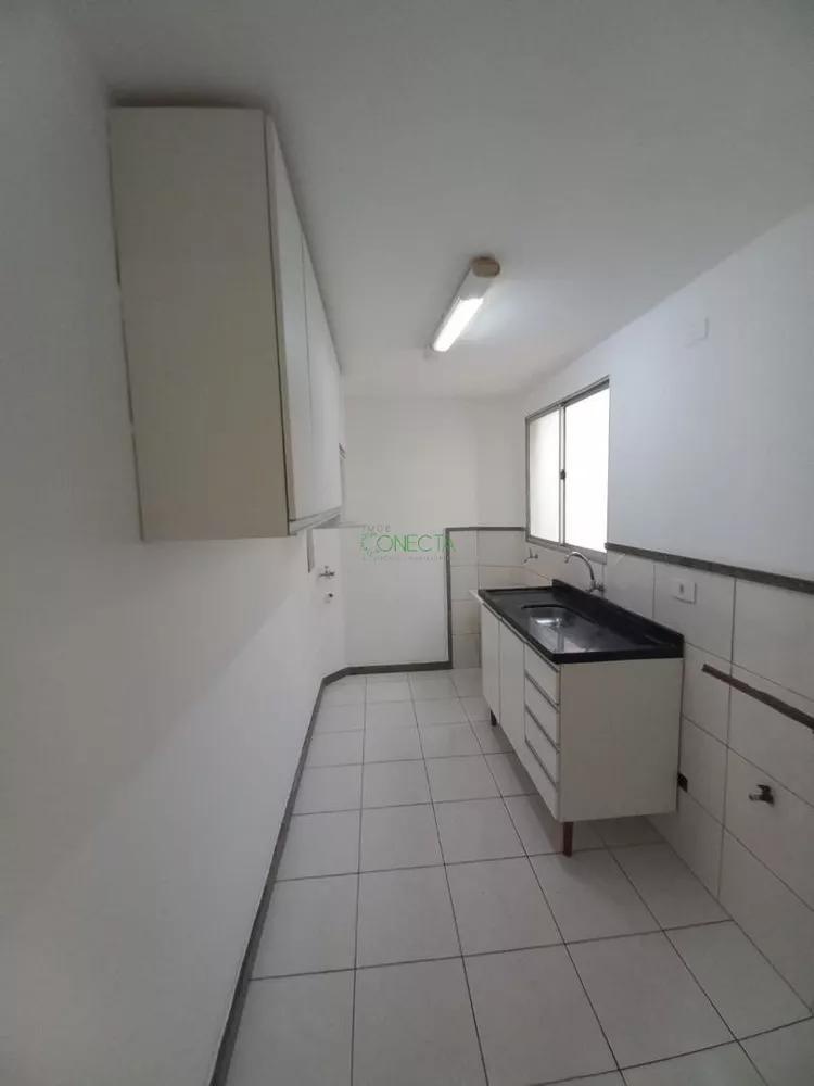 Apartamento, 2 quartos, 54 m² - Foto 2