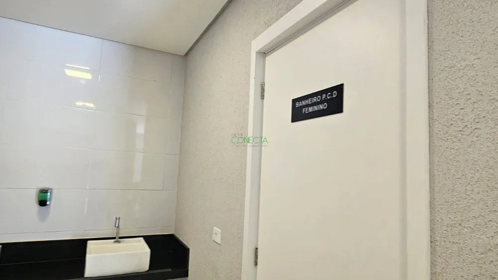 Apartamento, 2 quartos, 51 m² - Foto 11
