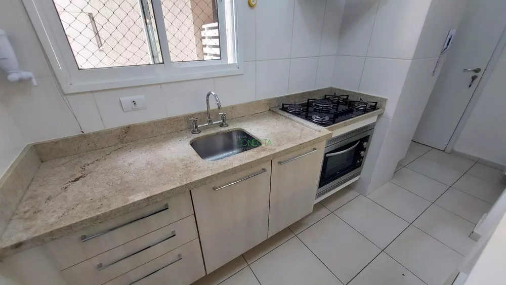 Apartamento, 2 quartos, 70 m² - Foto 3