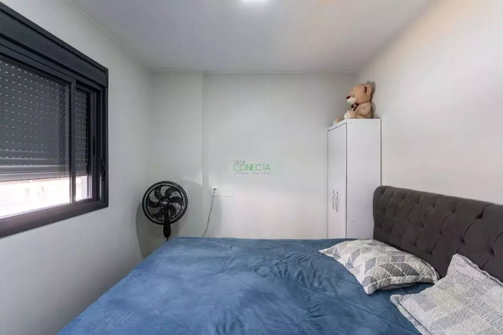 Apartamento, 2 quartos, 75 m² - Foto 4