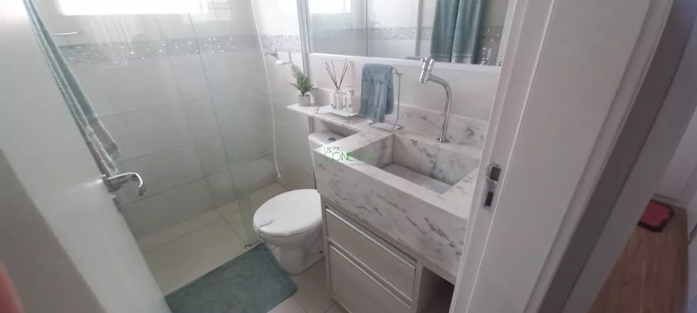 Apartamento, 2 quartos, 45 m² - Foto 1