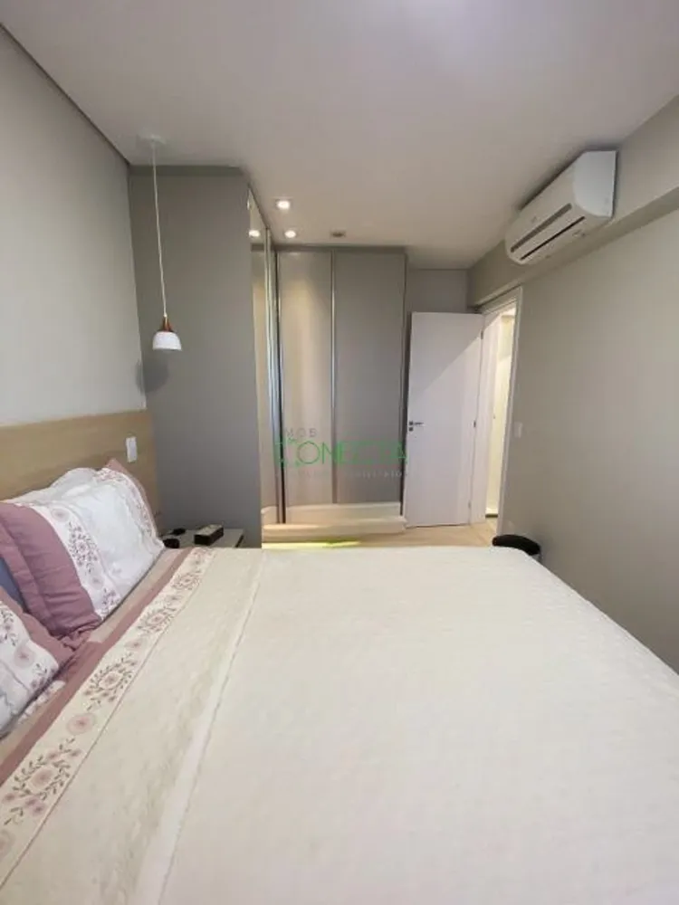 Apartamento, 2 quartos, 60 m² - Foto 12