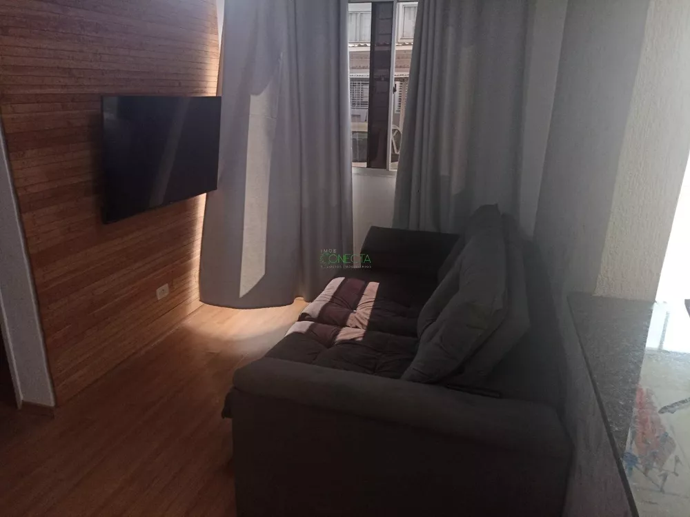 Apartamento, 2 quartos - Foto 1