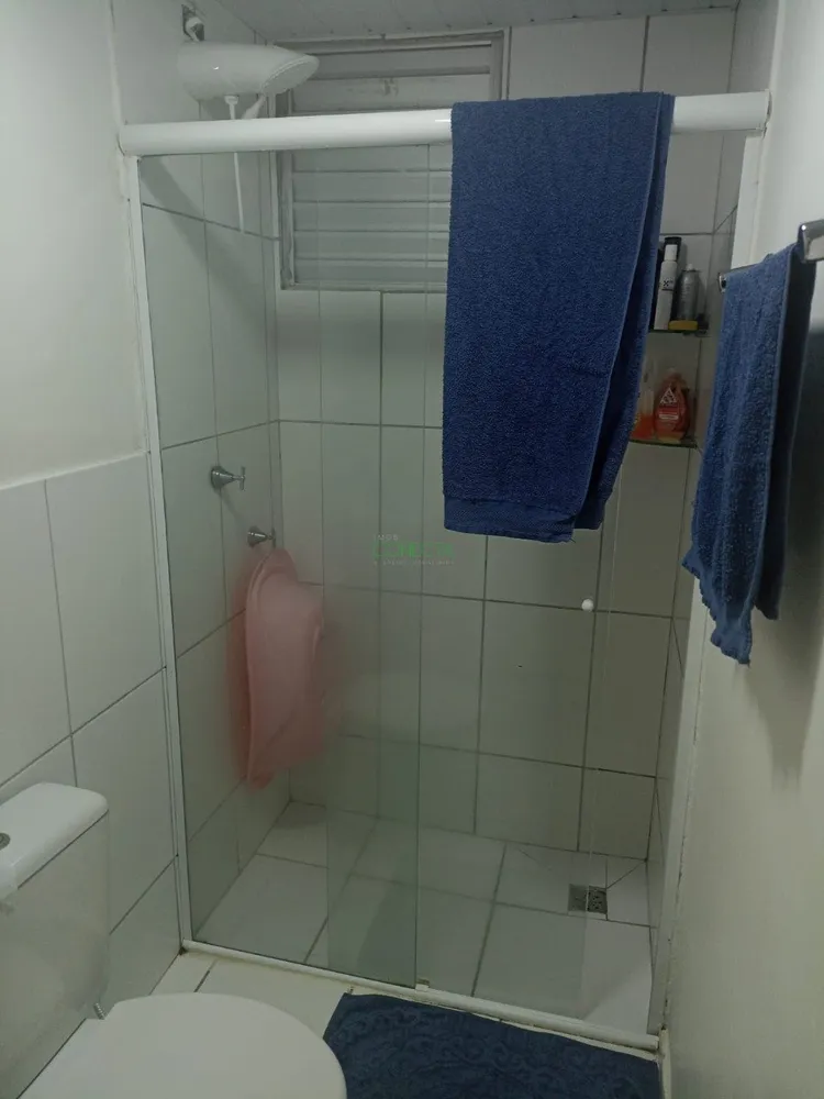 Apartamento, 2 quartos - Foto 8