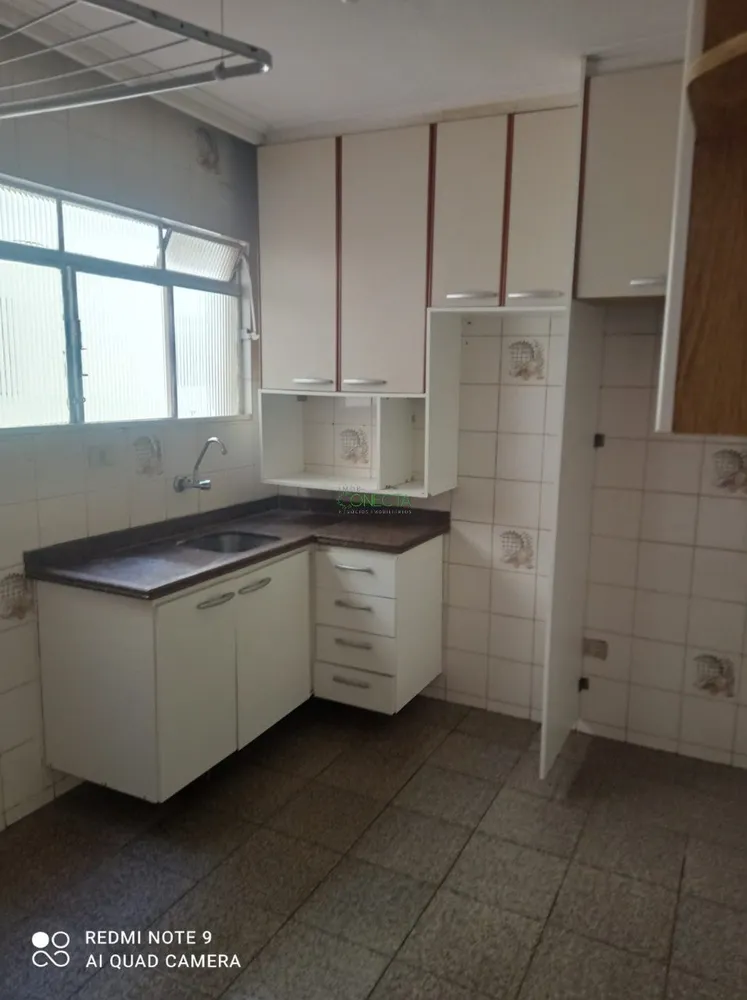 Apartamento, 2 quartos, 60 m² - Foto 8