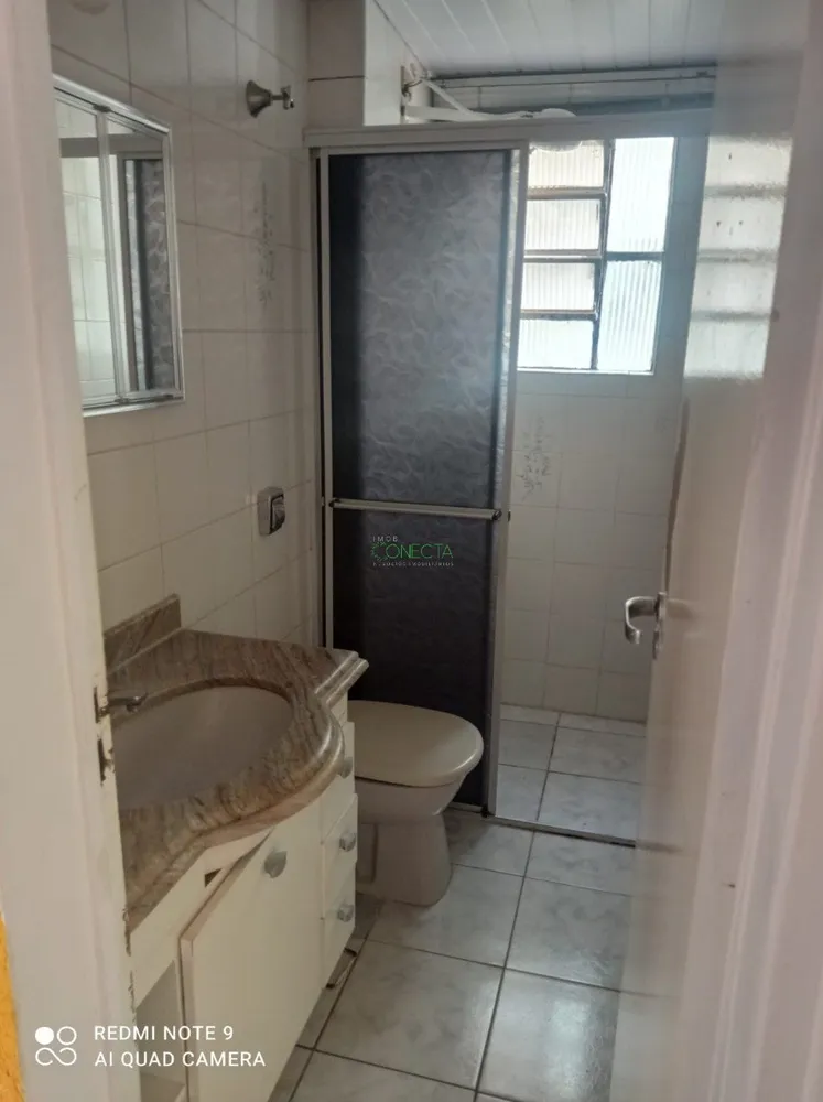 Apartamento, 2 quartos, 60 m² - Foto 9