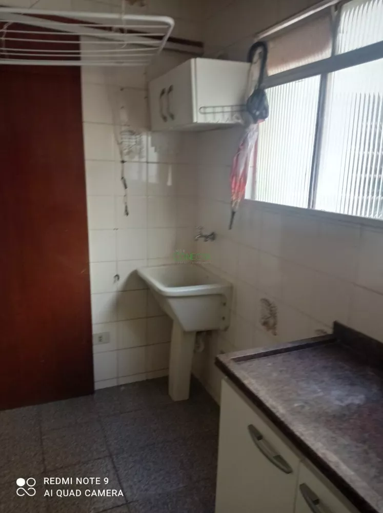 Apartamento, 2 quartos, 60 m² - Foto 3