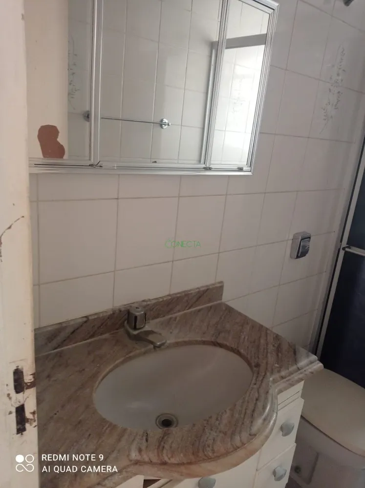 Apartamento, 2 quartos, 60 m² - Foto 6