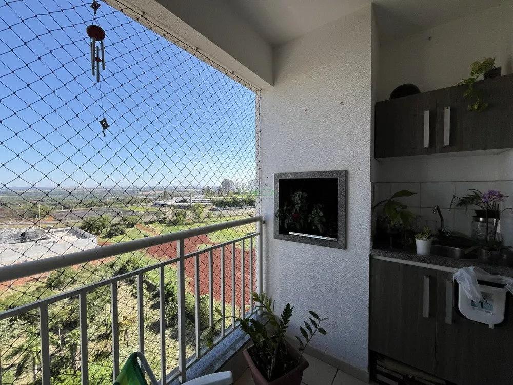 Apartamento, 2 quartos, 69 m² - Foto 2